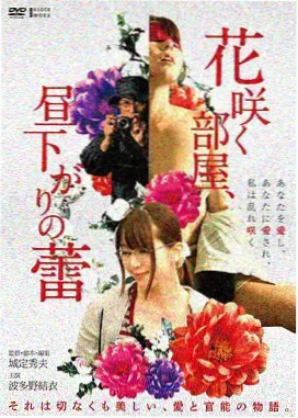 悬疑剧配色心理学